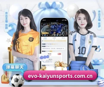 开云官方在线注册的故事 - 体育资讯内容服务